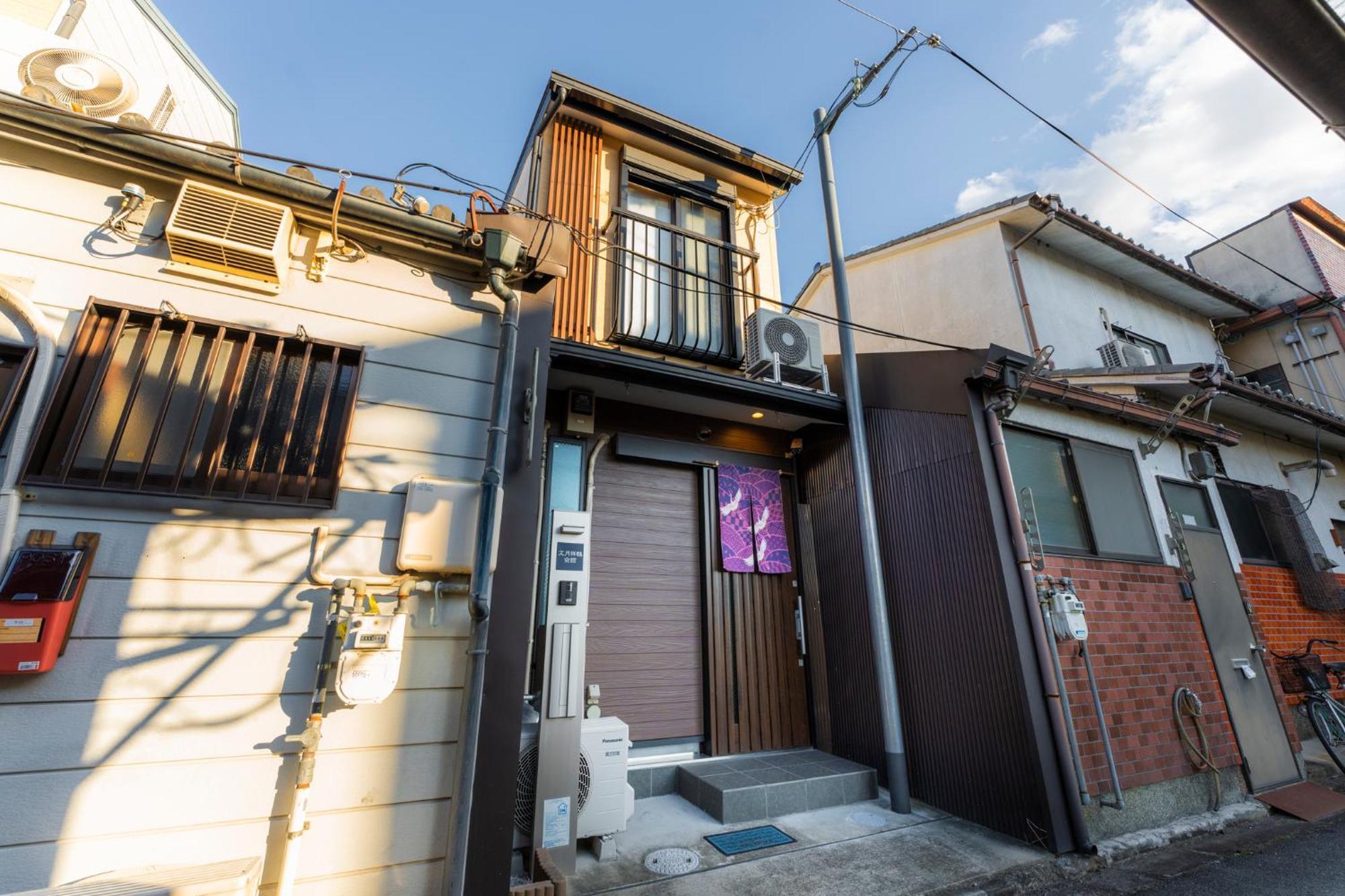 Bungetsu Shokaku Kaikan Quioto Exterior foto
